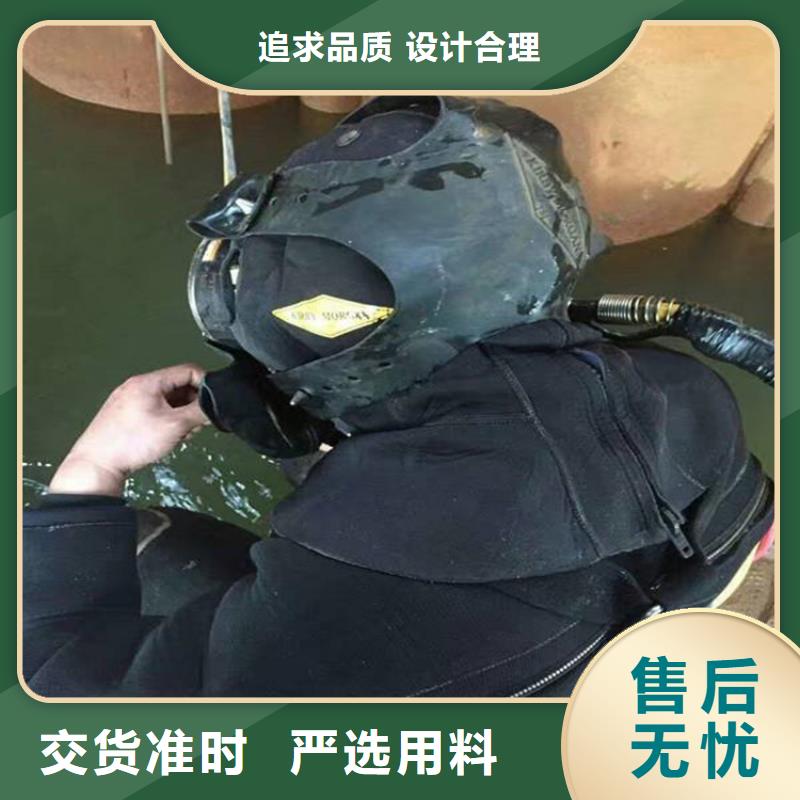桐乡市水下打捞队2025已更新（今日/新闻）