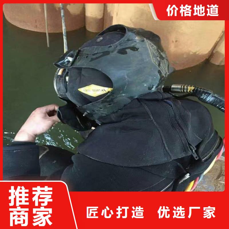 咸阳市打捞贵重物品:咸阳市<溺水专业打捞队>