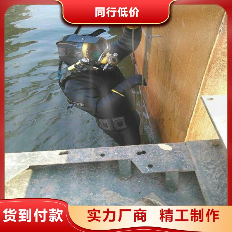 嘉峪关市水下作业公司欢迎您2025