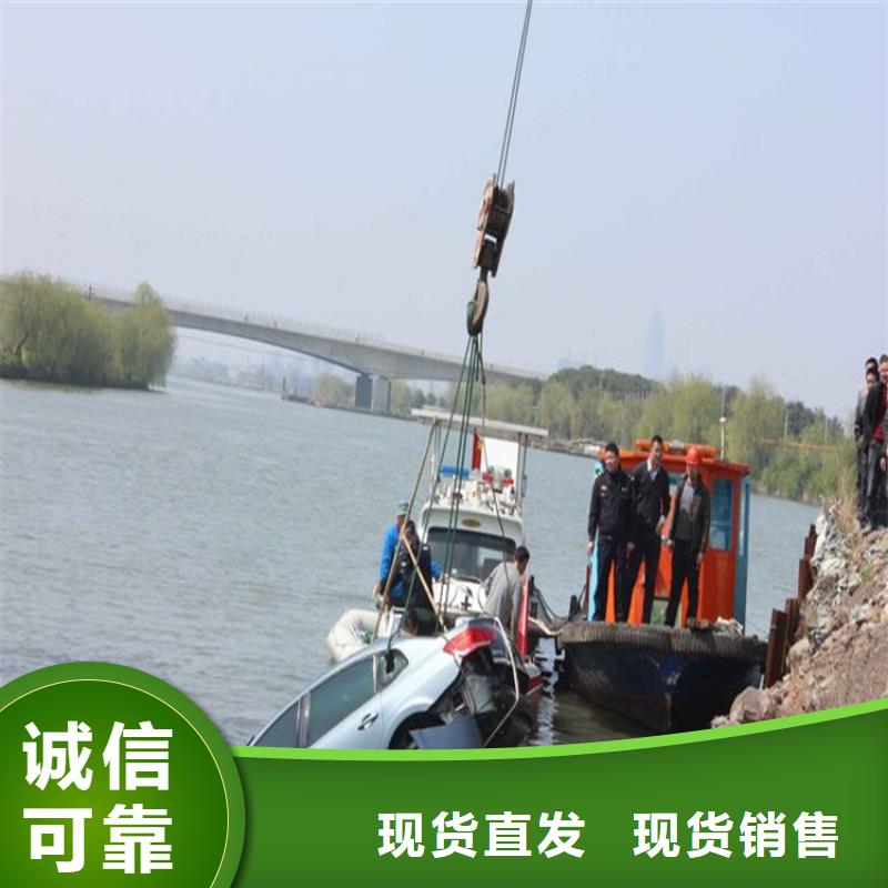 昆山市水下钢板切割公司-本地承接各种水下作业