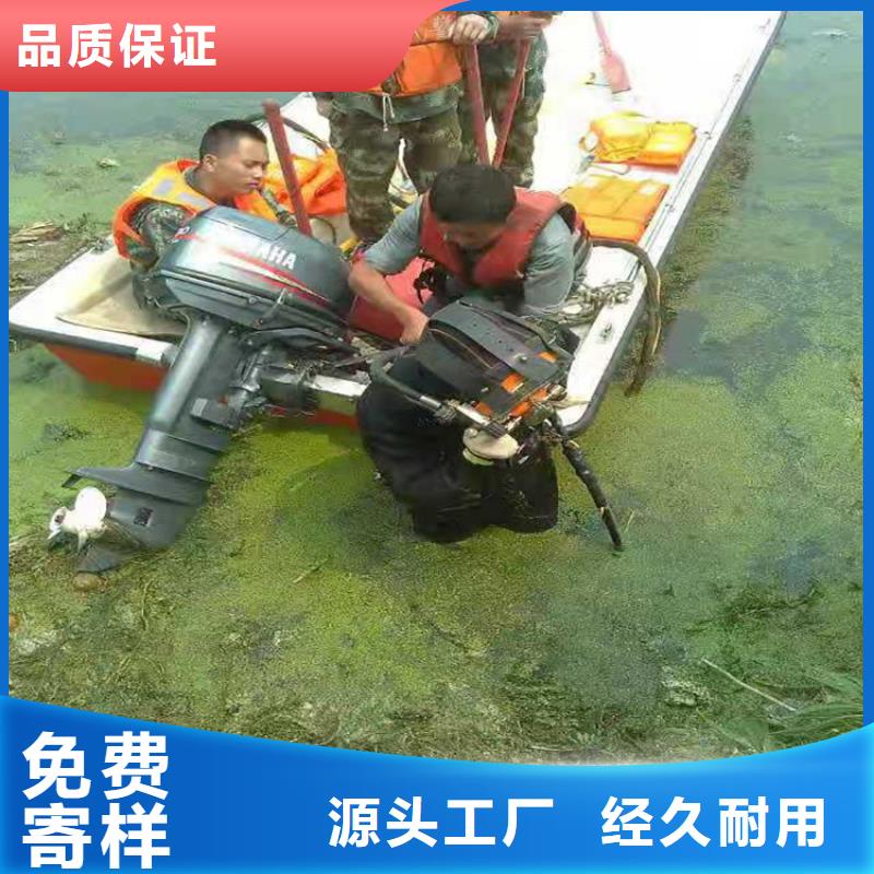扬中市水下打捞金戒指:扬中市<水下探摸>