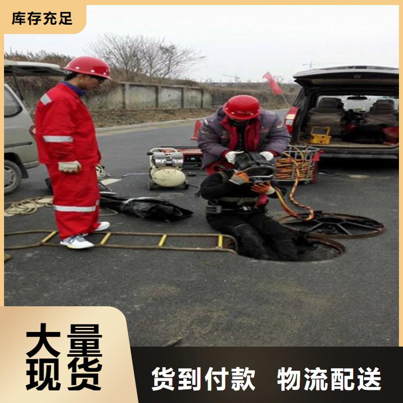 安庆市水下作业切割公司<水下打捞手机>