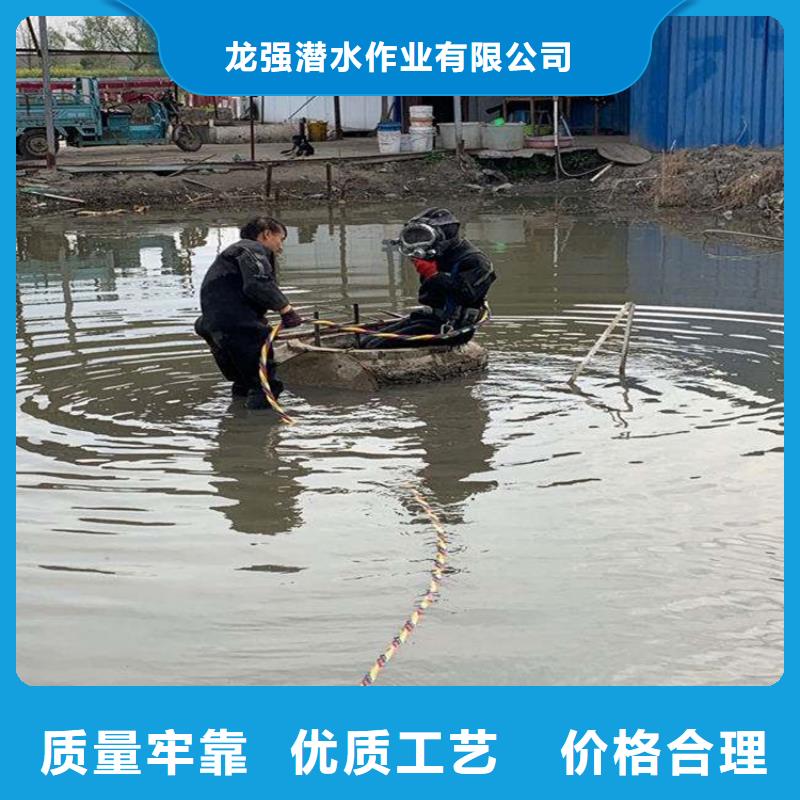 延安市打捞汽车-本地水下打捞救援队伍