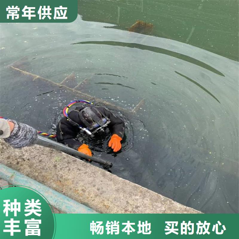 乌鲁木齐市水下施工公司:乌鲁木齐市<水下打捞队>