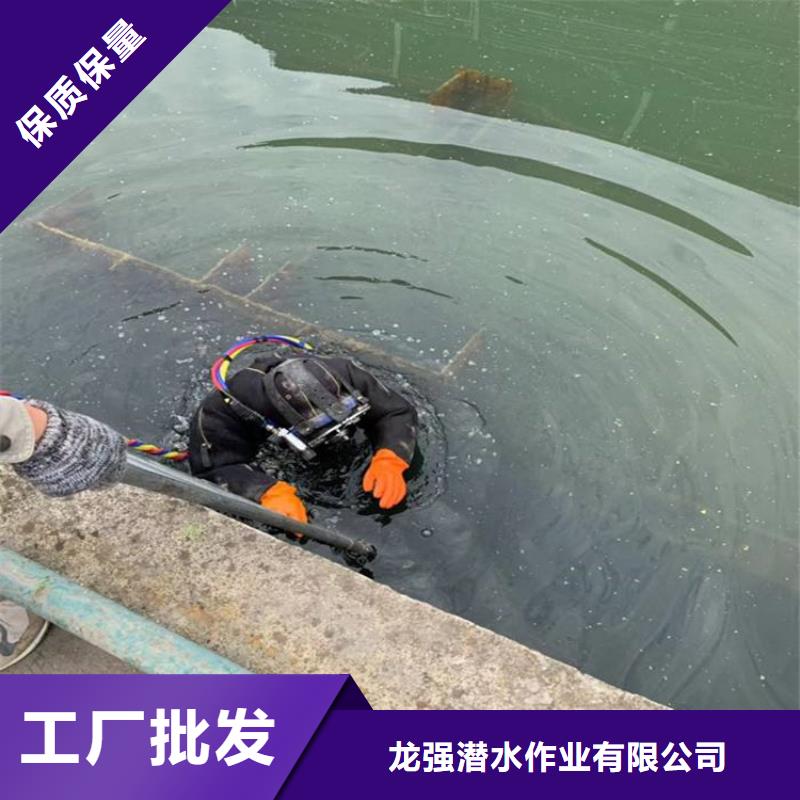 衡阳市打捞物证:衡阳市<水下手机打捞>