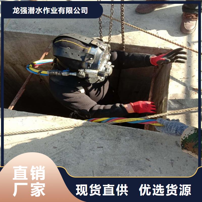 富阳市水下作业公司信息