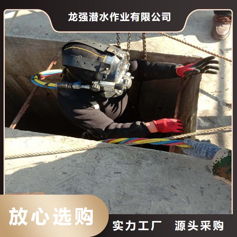 芜湖市潜水作业公司-本地市内打捞救援队伍