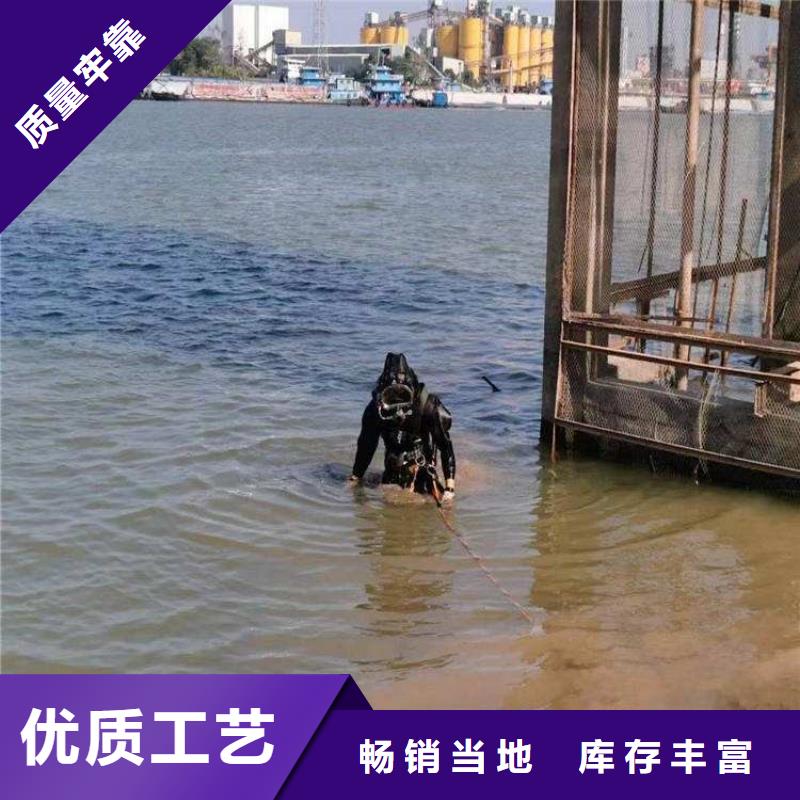 水下打捞手机公司-潜水服务团队