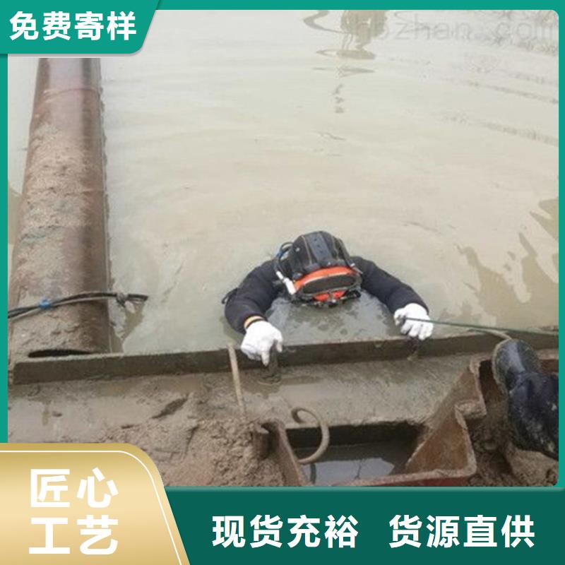 商丘市水下作业公司:商丘市<水下打捞汽车>