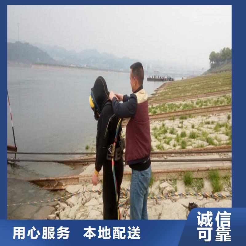 宣城市打捞公司-本地全市专业潜水打捞救援