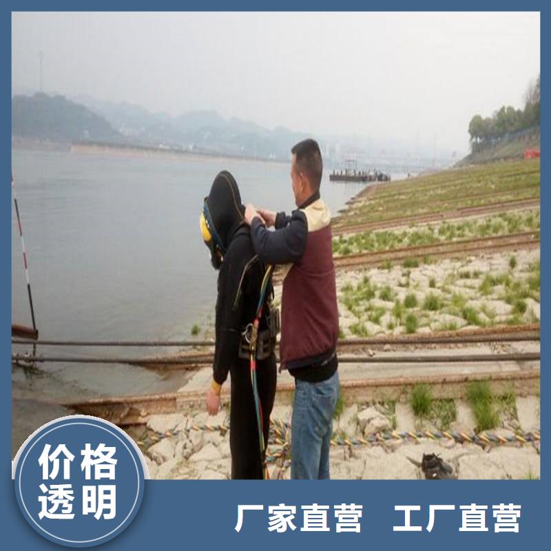 宜兴市水下打捞金手镯-承接各种水下作业