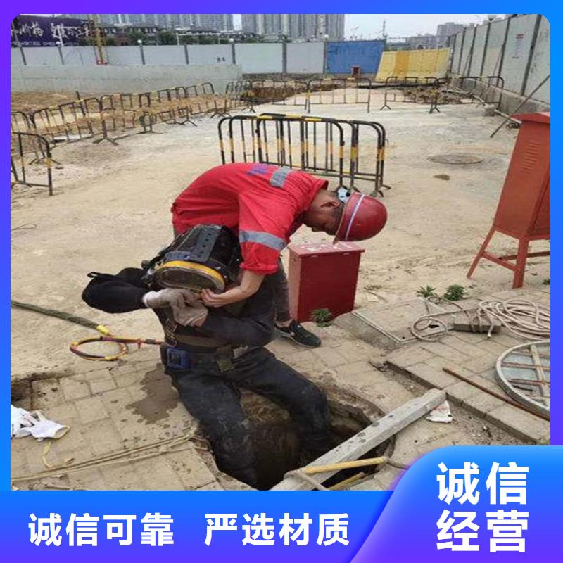 长沙市水下焊接服务:长沙市<专业潜水打捞队>