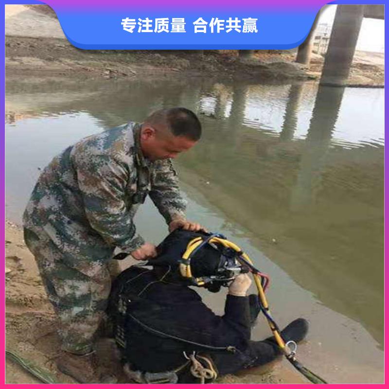 建湖县蛙人打捞队承接各种水下作业