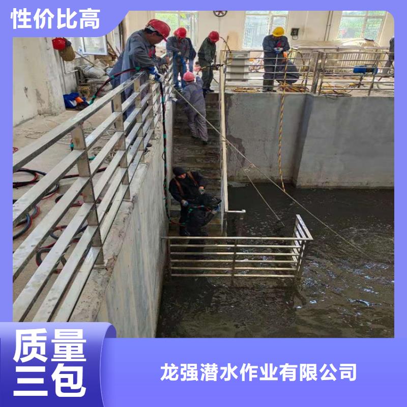 萍乡市水下打捞公司-当地潜水单位