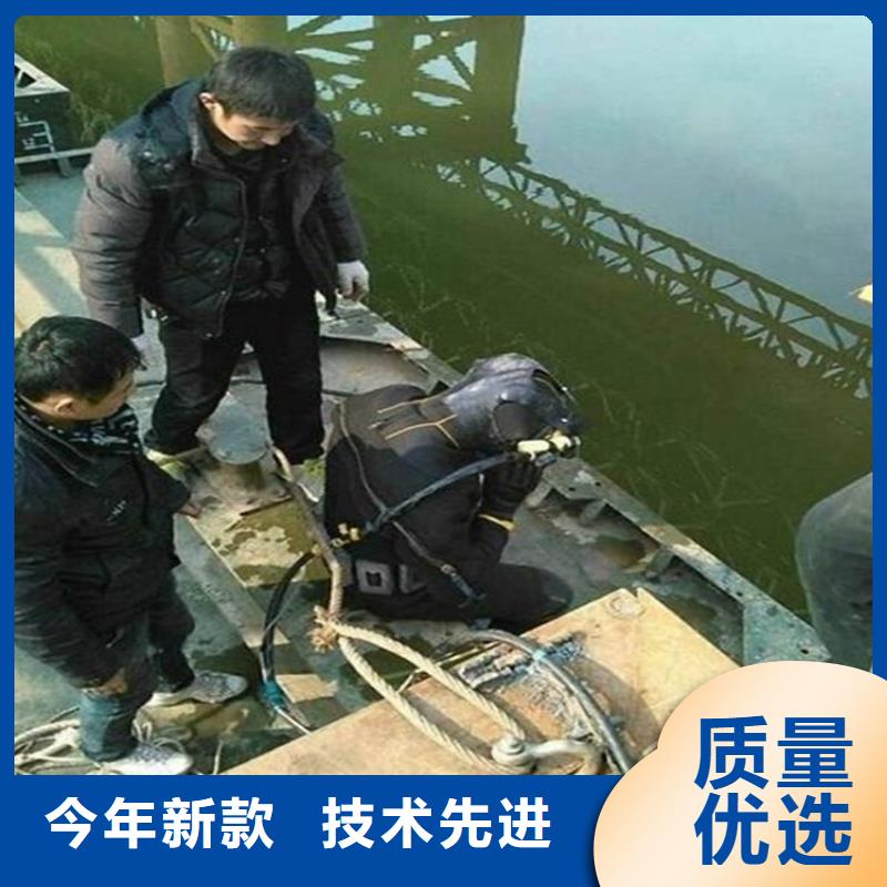 南宁市专业水下打捞公司潜水作业服务团队