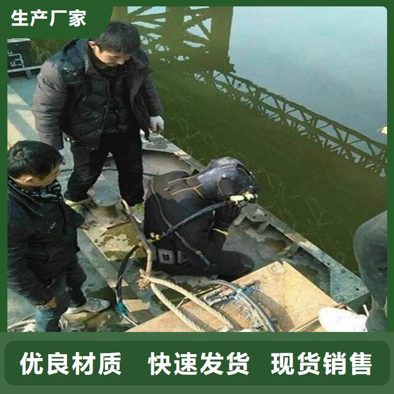 (龙强)德清县打捞队-本地打捞团队作业快捷