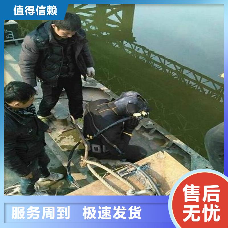 <龙强>长春市潜水员打捞公司-本市潜水打捞施工团队