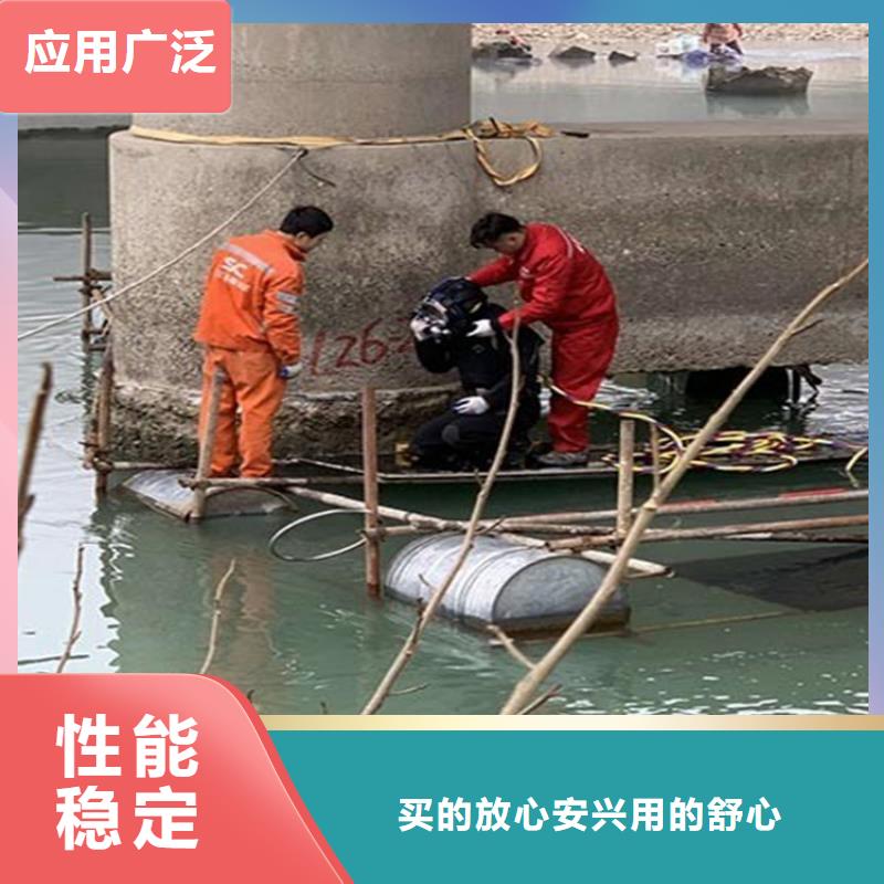 湖州市水下封堵公司-本地水下打捞队伍