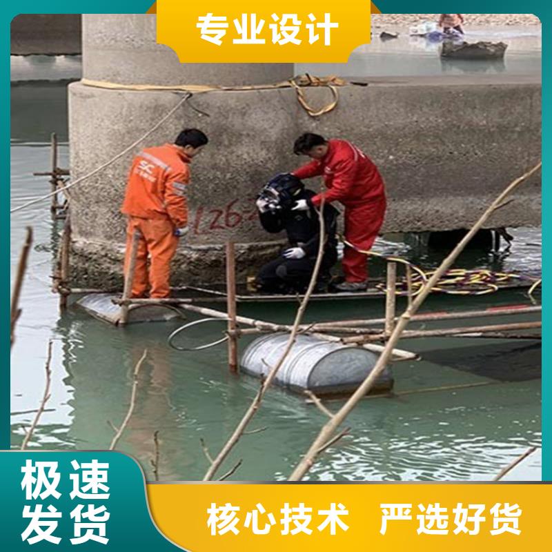 昆明市打捞公司-本地潜水打捞搜救队伍