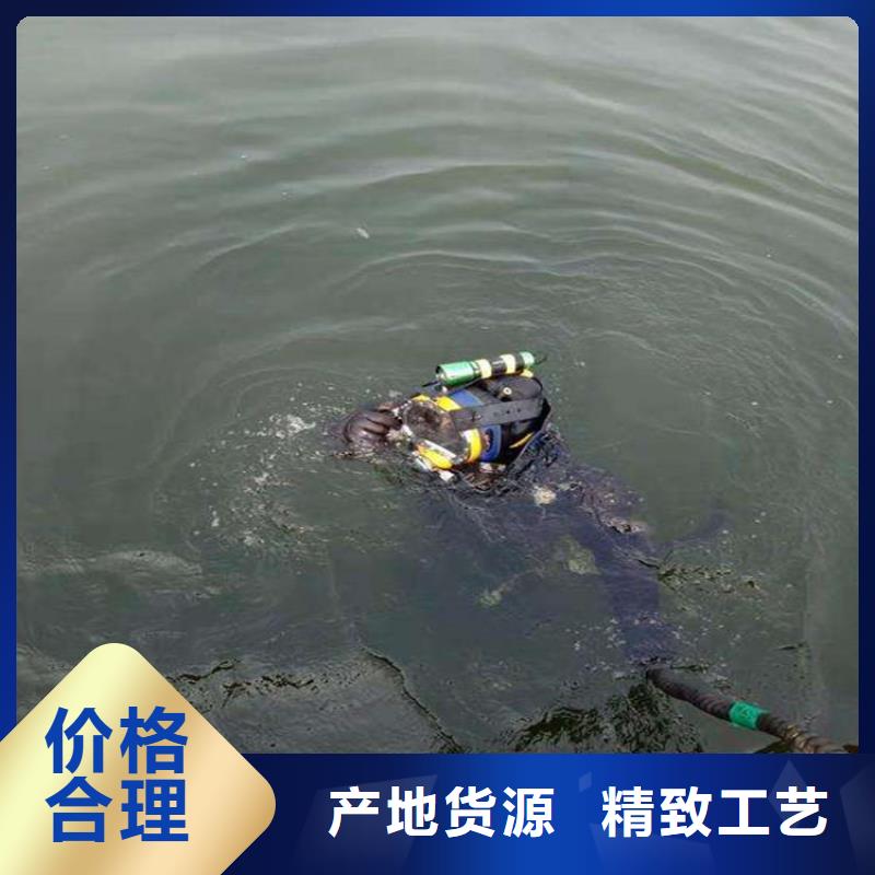 乌鲁木齐市打捞队-承接本地各种打捞作业
