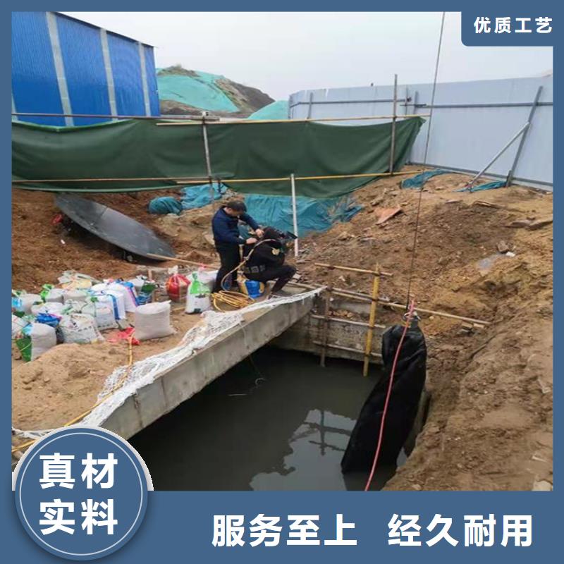 南通市水下钢板切割公司-本地水下打捞队伍