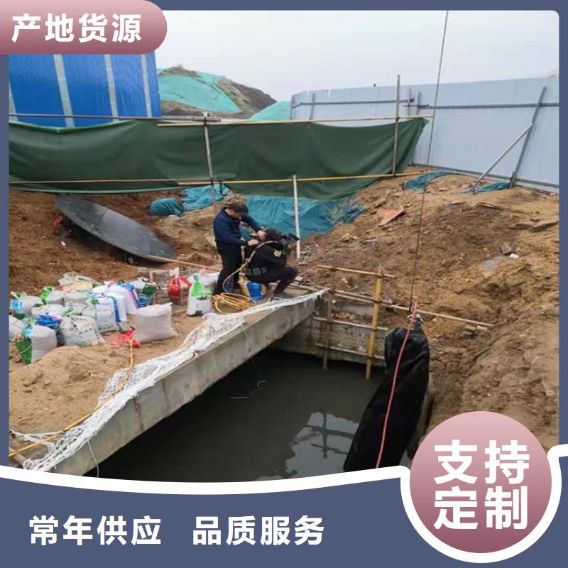 西安市蛙人打捞队-潜水服务团队