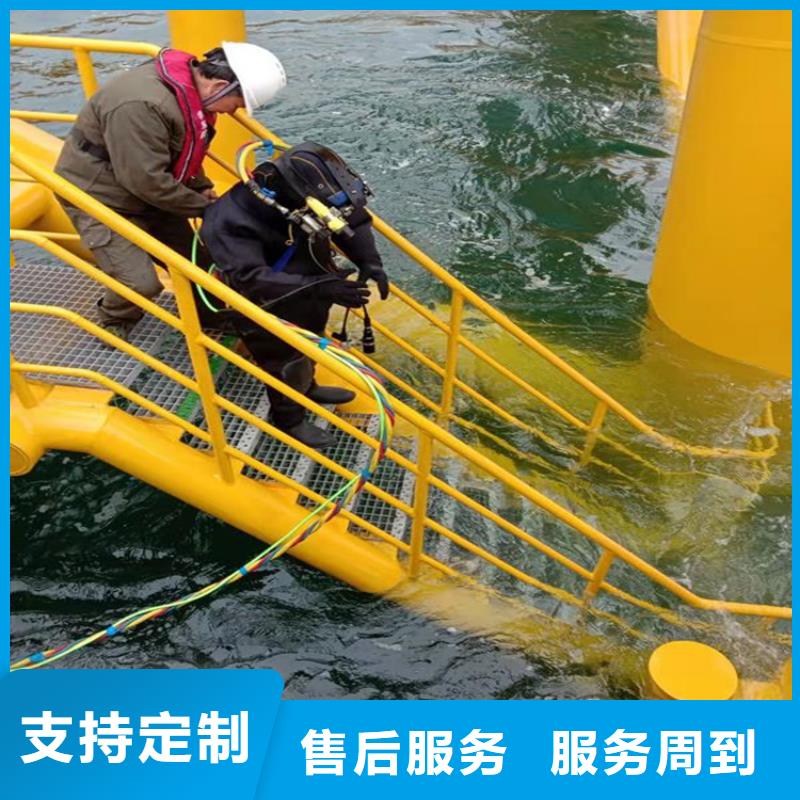 新乡市水下作业公司-全程为您潜水服务