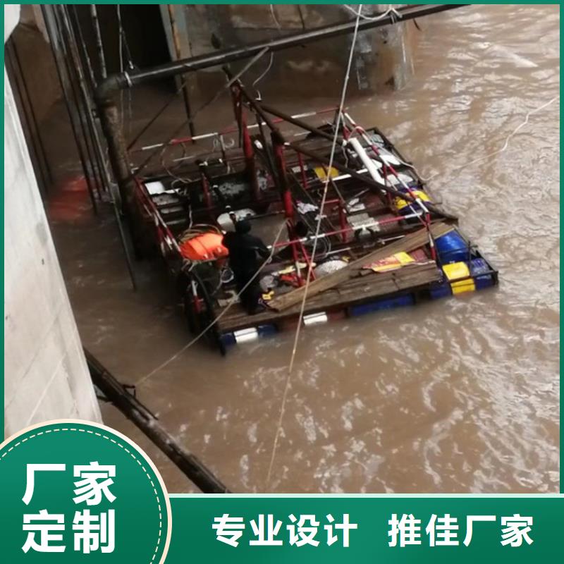 衢州市蛙人打捞队-本市潜水打捞施工团队