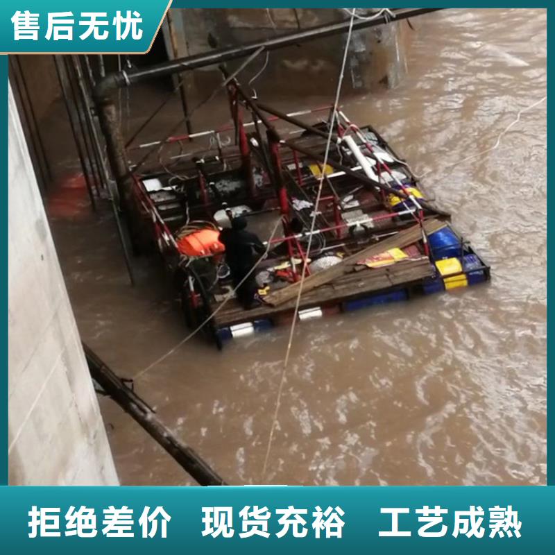 蚌埠市水下管道堵漏公司潜水作业施工单位