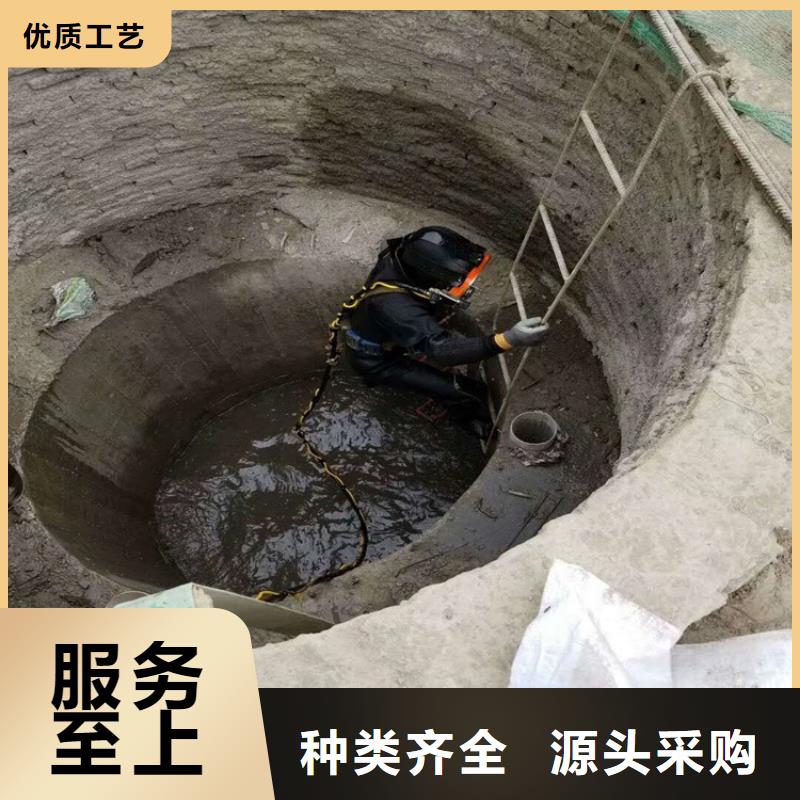 郑州市打捞队(打捞救援/专业打捞队)