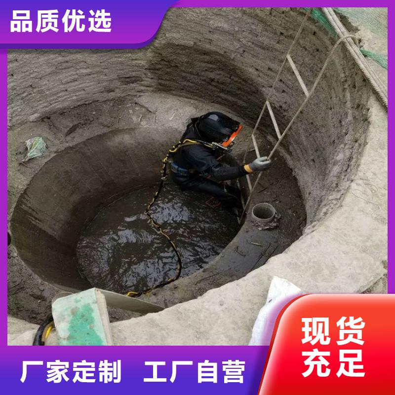 宝应县水下录像摄像服务-水下施工队