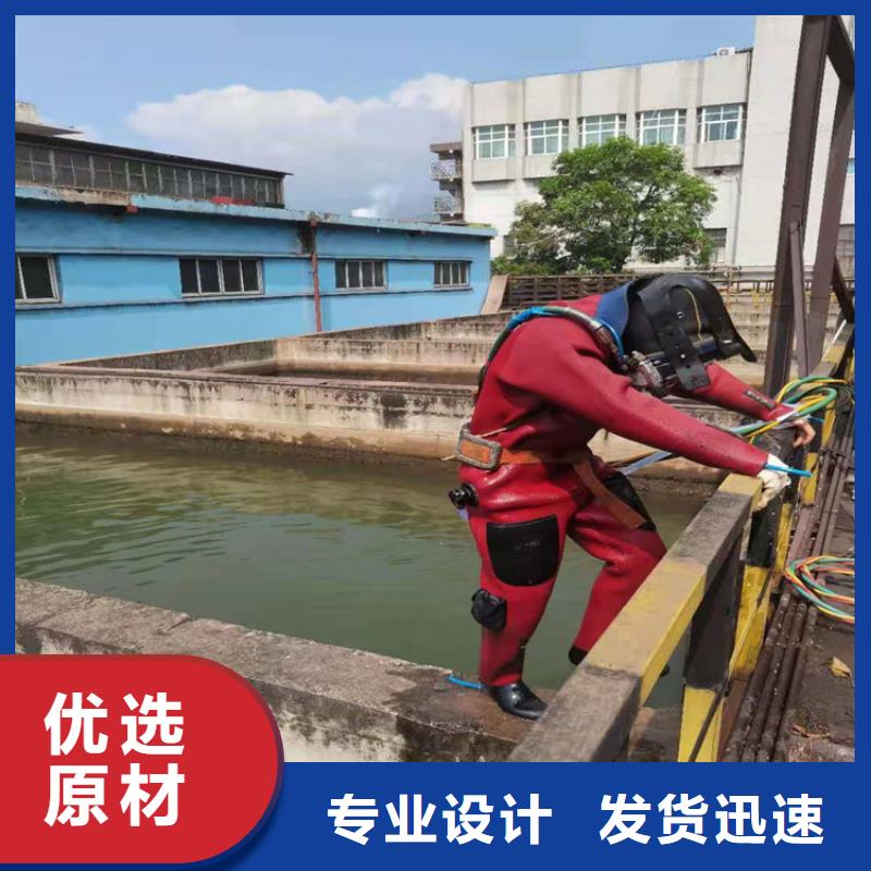 苏州市打捞队-本市潜水打捞施工团队