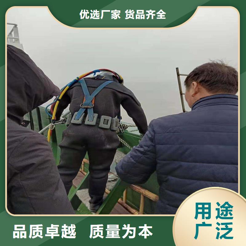 滁州市潜水员打捞公司(水下打捞作业/专业打捞队)