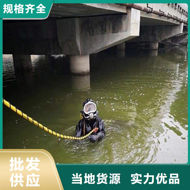 渭南市蛙人打捞队(水下打捞金项链/专业打捞队)