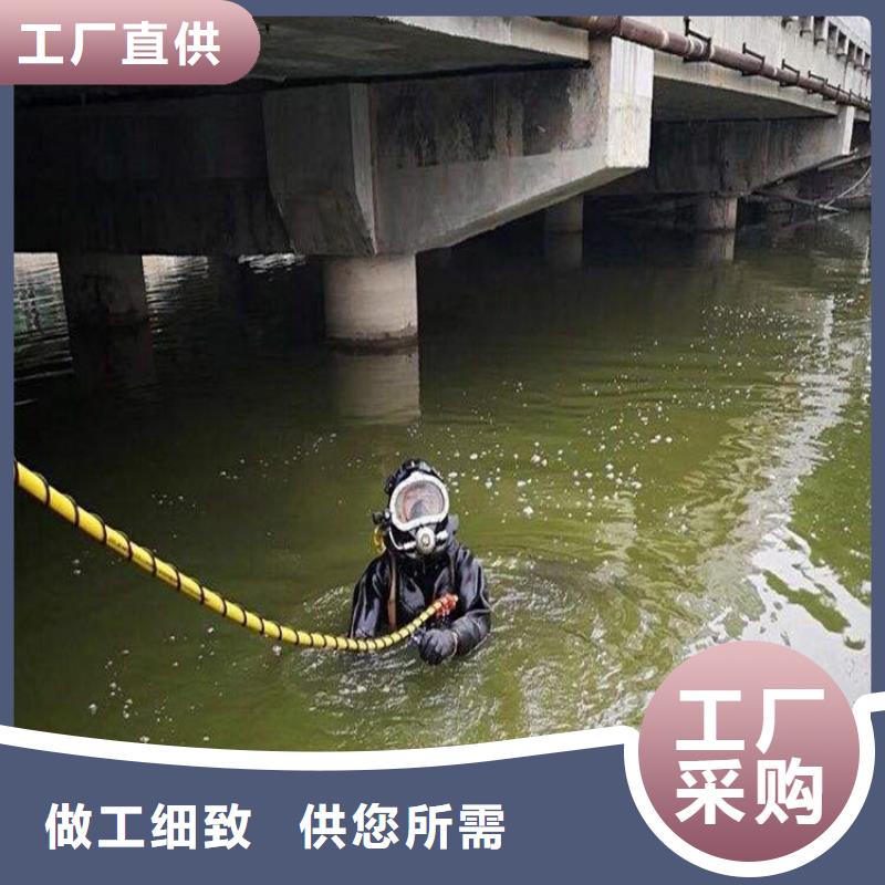 金华市水下打捞尸体救援队伍-潜水服务团队