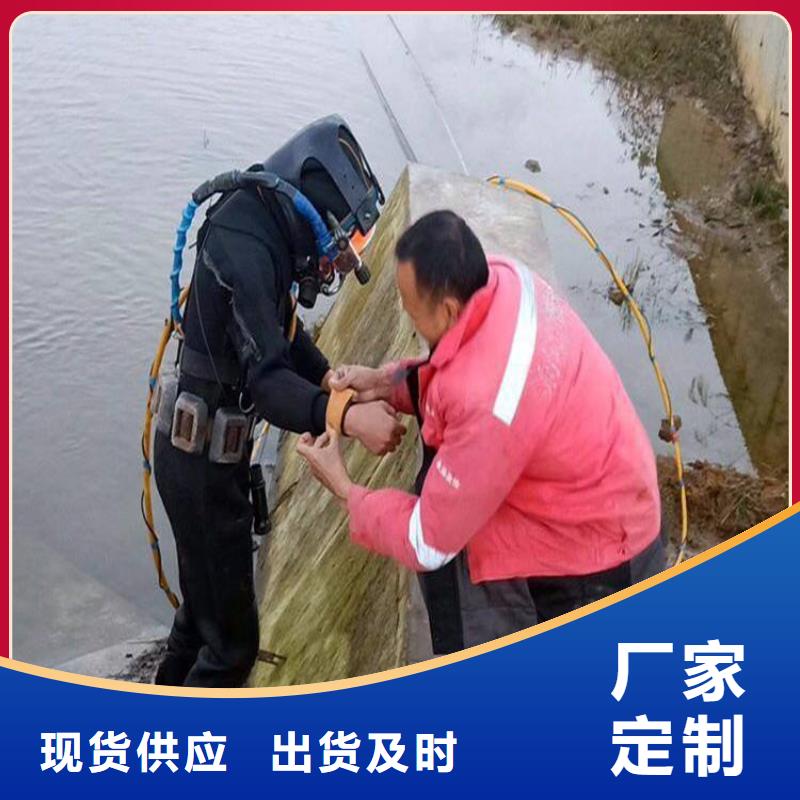 蚌埠市打捞队(水下打捞作业/专业打捞队)