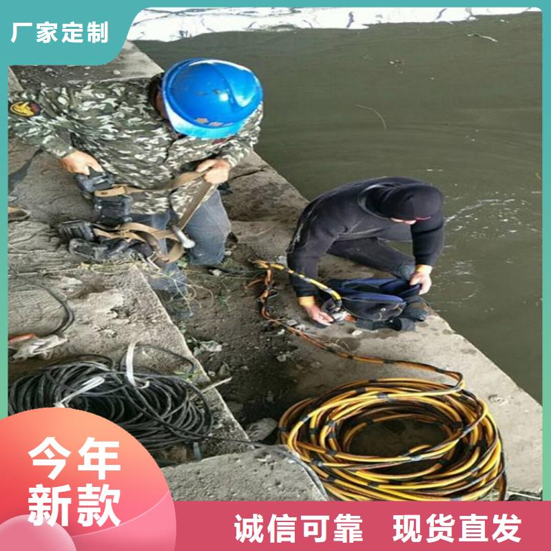 乌鲁木齐市专业打捞公司(蛙人打捞队/专业打捞队)