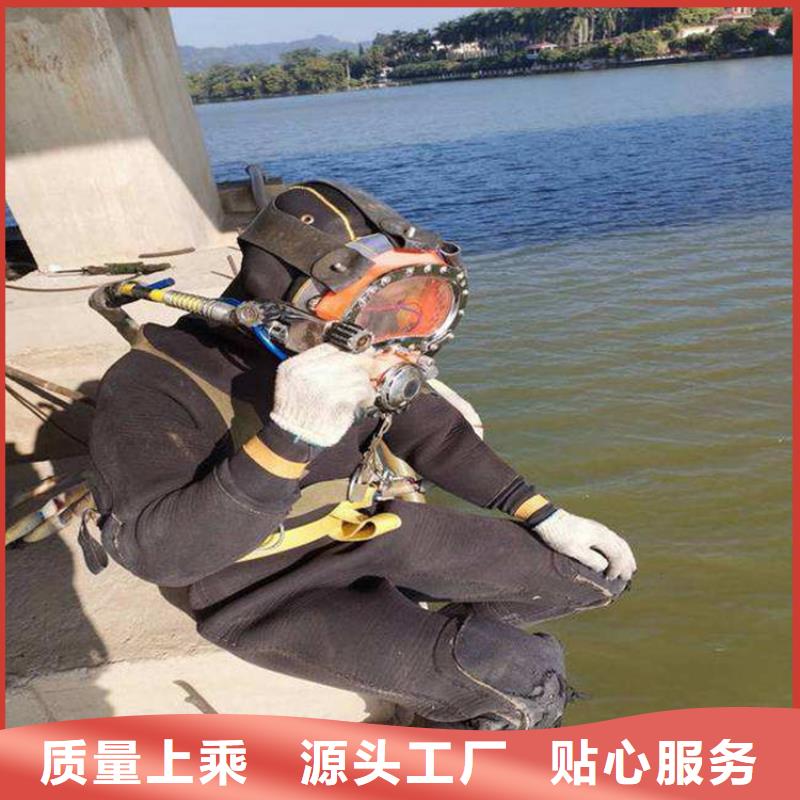 衡阳市水下打捞手机公司(水下打捞汽车/专业打捞队)