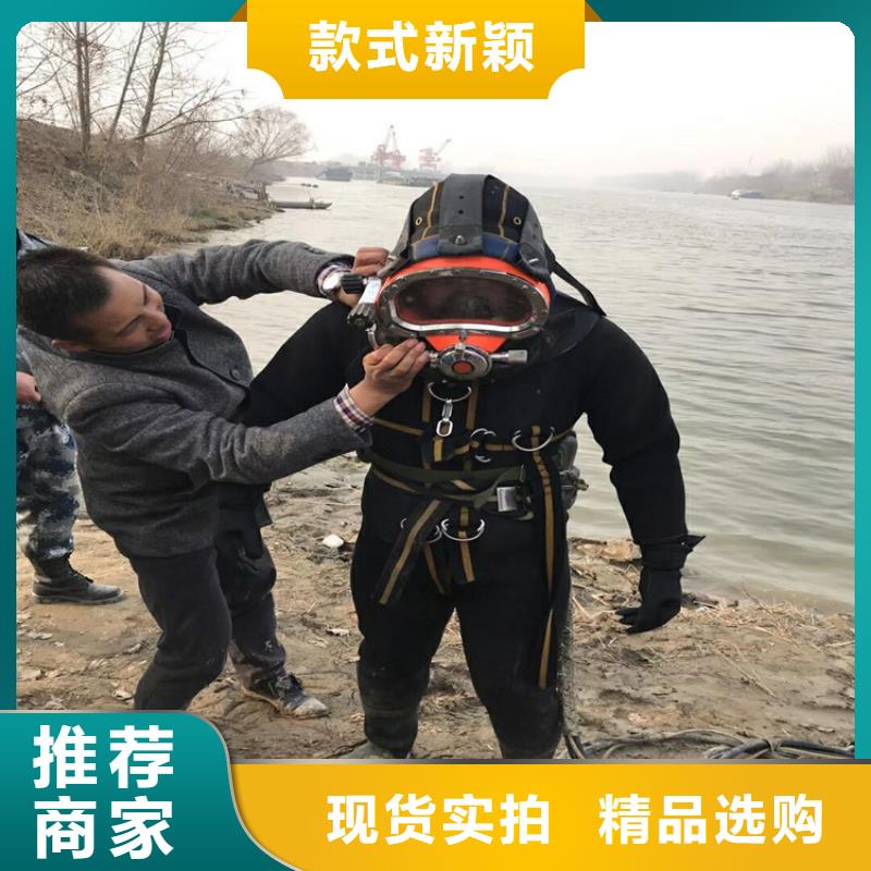 乌鲁木齐市专业打捞公司(蛙人打捞队/专业打捞队)