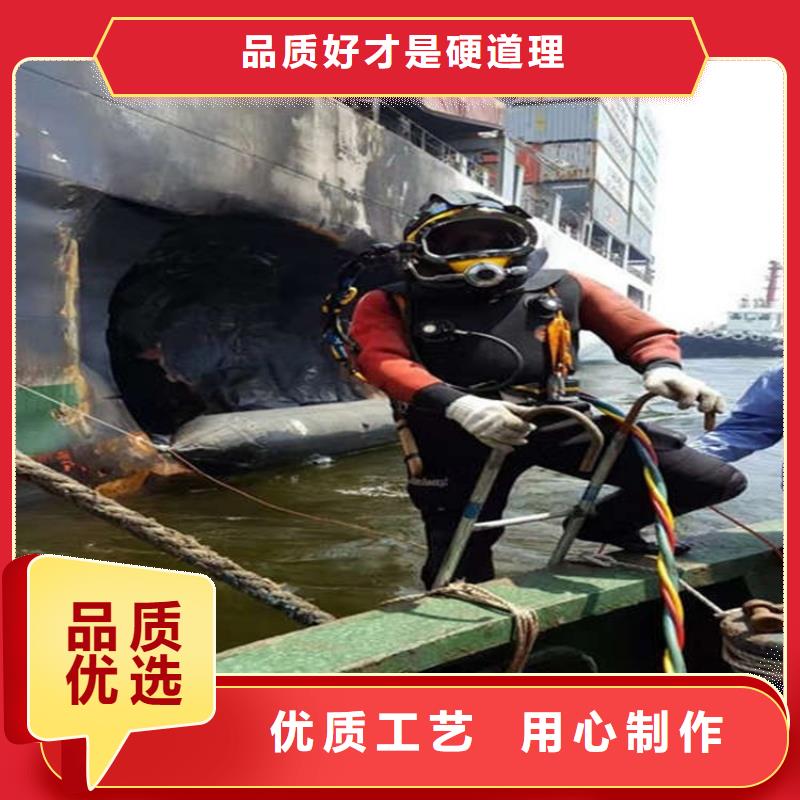 常熟市水下打捞手机公司(潜水员打捞服务/专业打捞队)