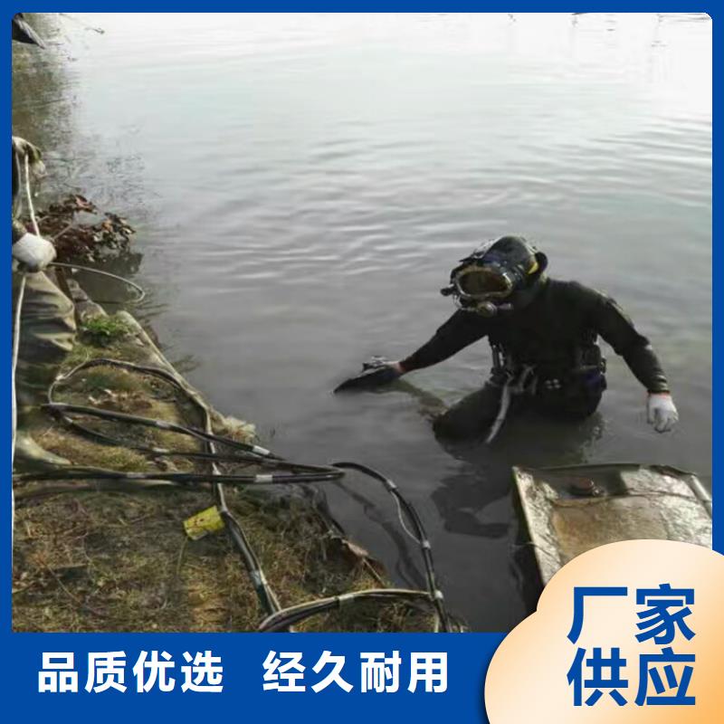 汉中市水下打捞队-24小时快速救援