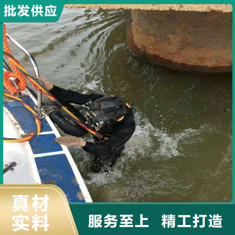 苏州市蛙人水下作业服务-提供各种水下施工