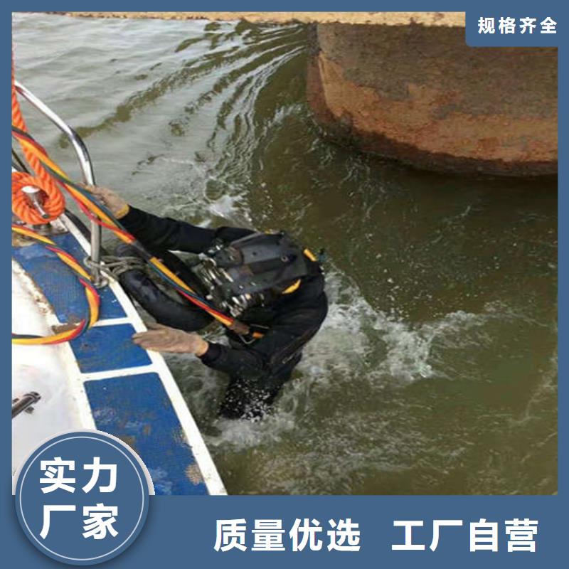 宜兴市水下封堵公司-水下打捞救援服务人员