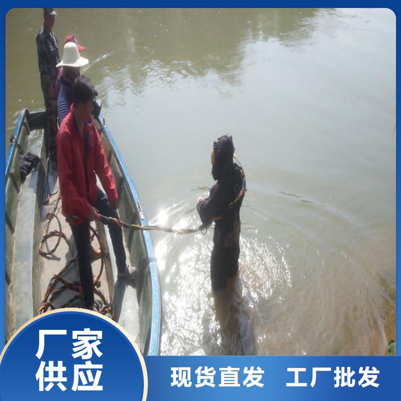 宜兴市水下打捞队-本地潜水打捞作业