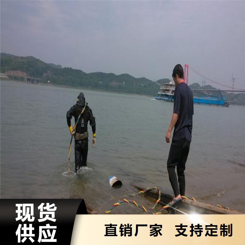 杭州市水下封堵公司-正规潜水资质团队