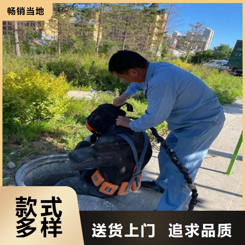 滁州市水下打捞作业公司随时为您潜水服务