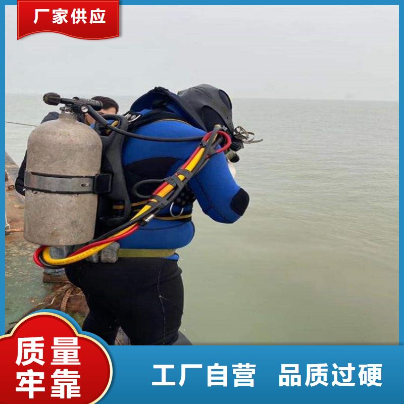 桂林市专业打捞队(水下打捞金项链/专业打捞队)