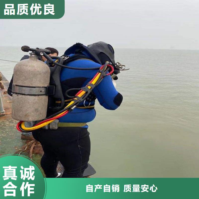 连云港市水下打捞手机-全程为您潜水服务