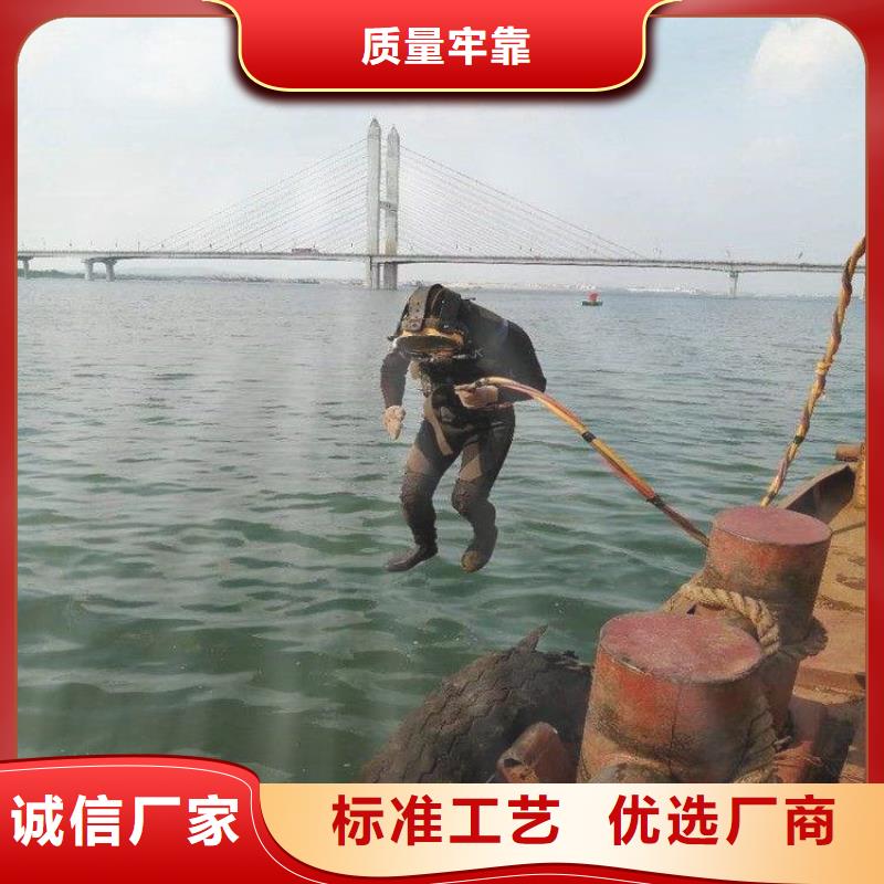 亳州市水下作业公司-承接各类水下作业及打捞