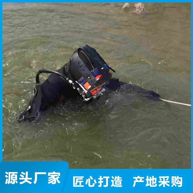 滁州市潜水员打捞公司(水下打捞作业/专业打捞队)